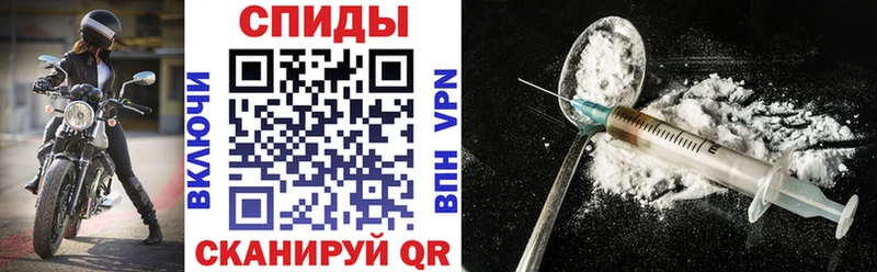 АМФ Розовый  blacksprut рабочий сайт  Кизляр 