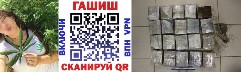 ГАШ Изолятор Кизляр
