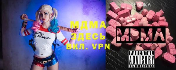 дживик Беломорск