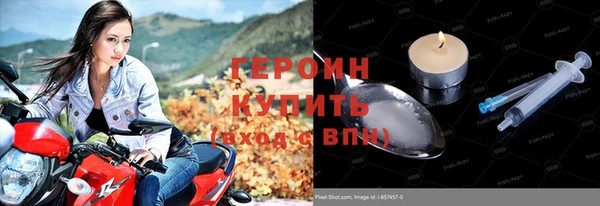 дживик Беломорск