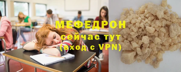 дживик Беломорск