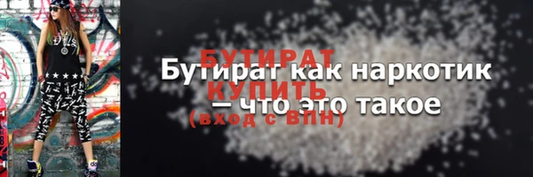 дживик Беломорск