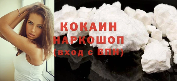 дживик Беломорск