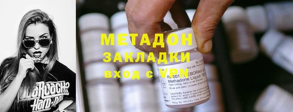 дживик Беломорск