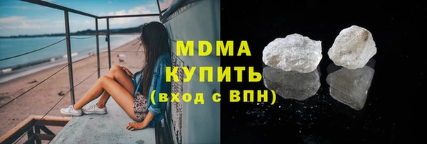 apvp Балахна