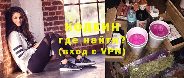 меф Баксан