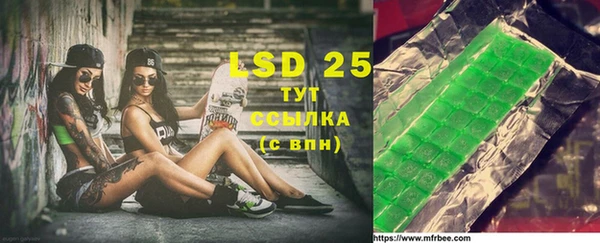 прущая мука Белоозёрский