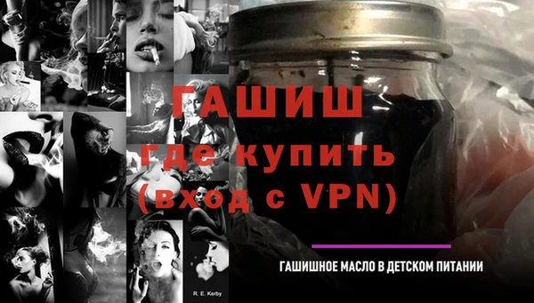 прущая мука Белоозёрский