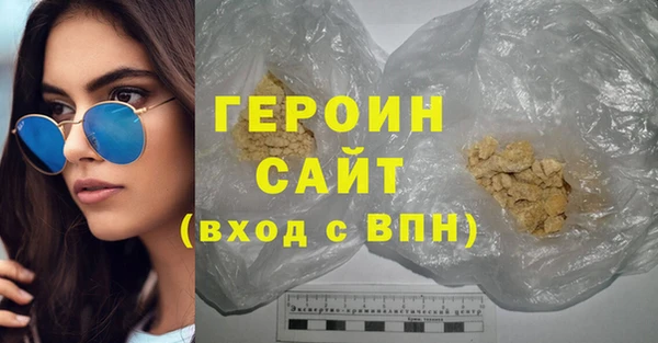 меф Баксан