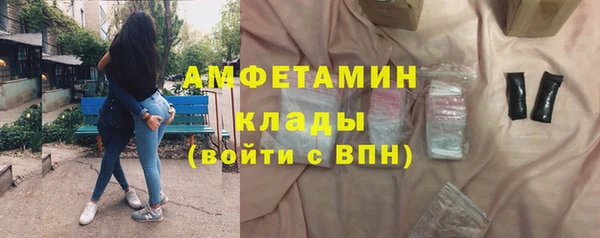 меф Баксан